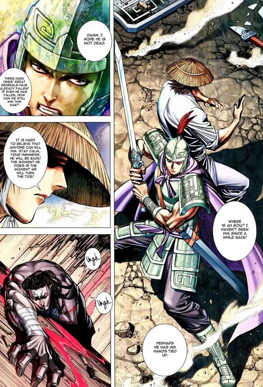 Feng Shen Ji Chapter 156 27